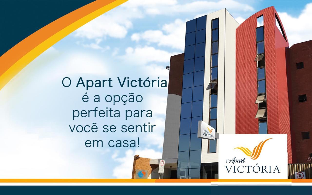 Apart Victoria 维多利亚-达孔基斯塔 外观 照片